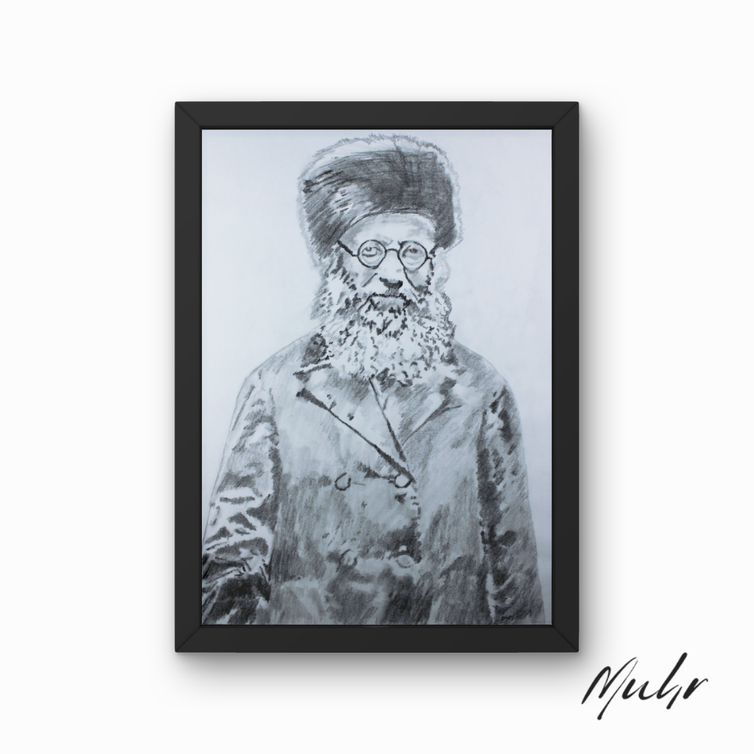 Rabbi Abraham Isaac Kook: A Visionary Spiritual Leader
