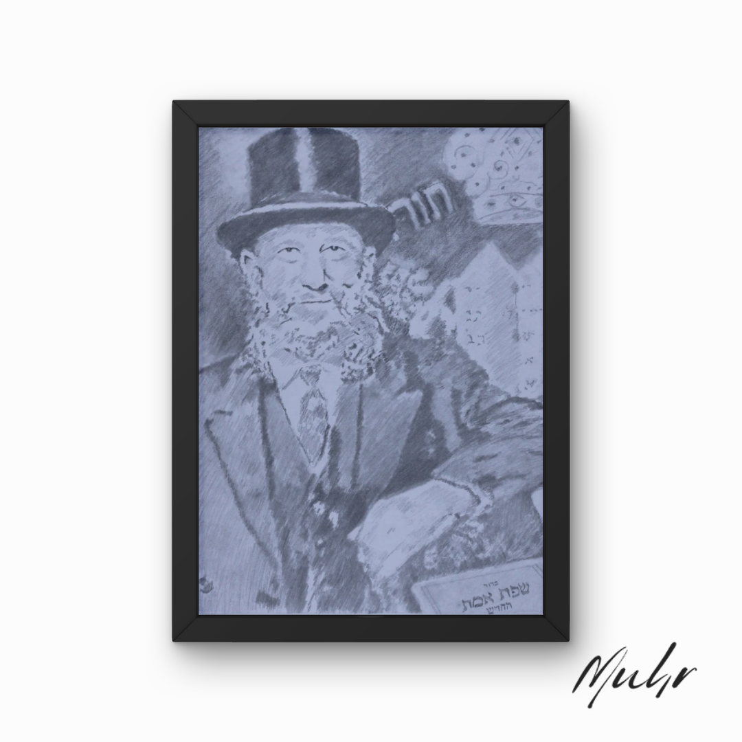 Rabbi Eliezer Silver: A Respected Spiritual Leader and Advocate