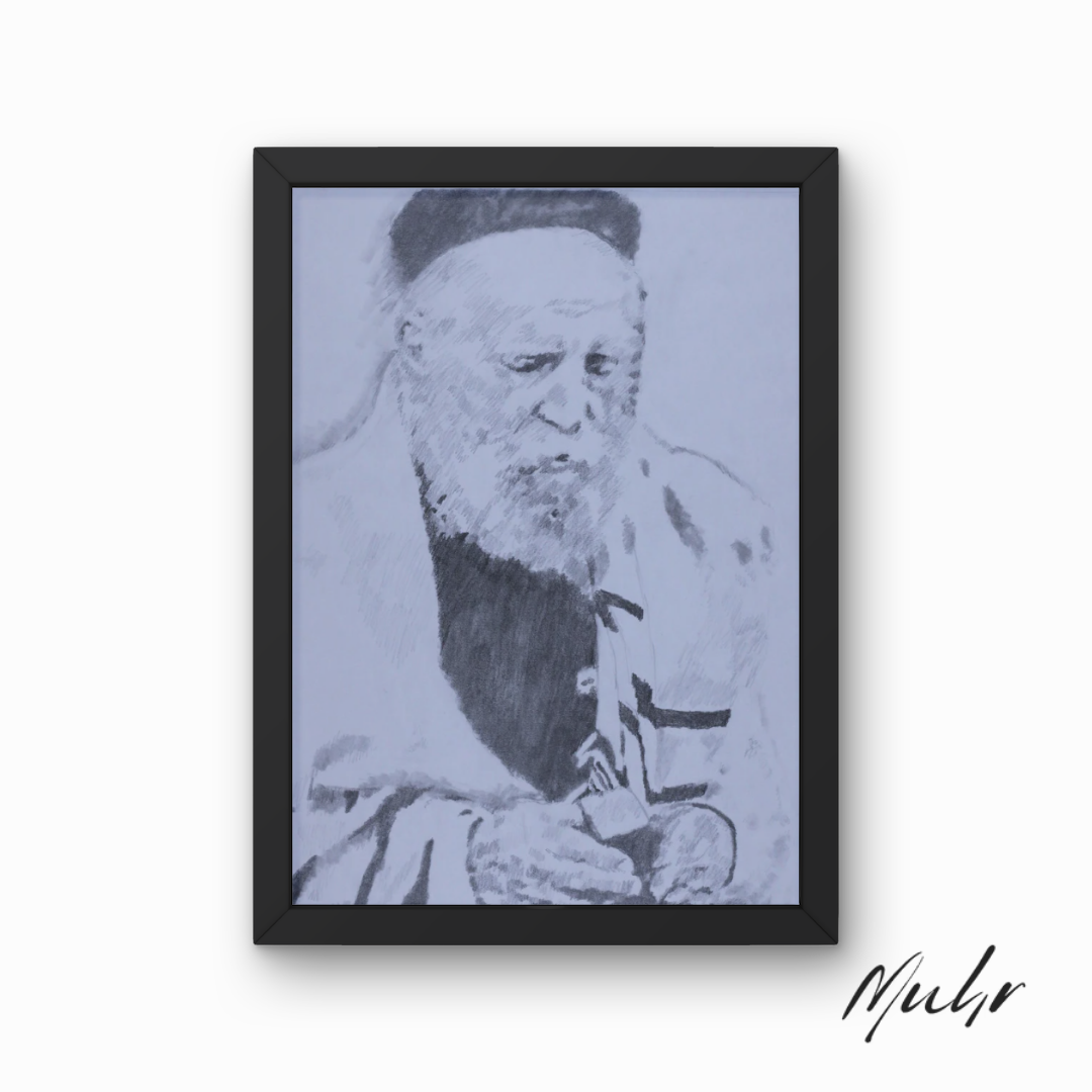 Spiritual Leader: Rabbi Moshe Feinstein and His Enduring Legacy