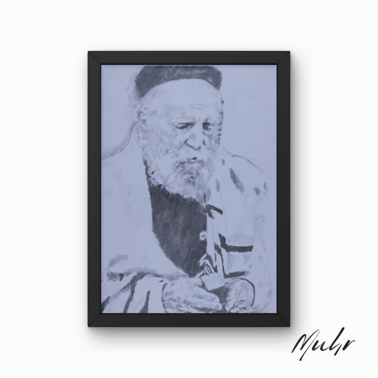 Spiritual Leader: Rabbi Moshe Feinstein and His Enduring Legacy